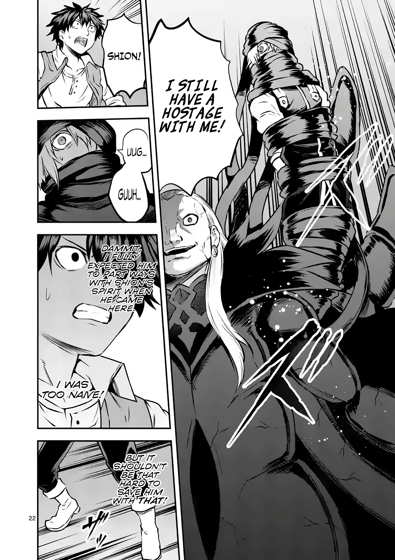 Yuusha Ga Shinda! - Chapter 200: The Legendary Hero Is Dead