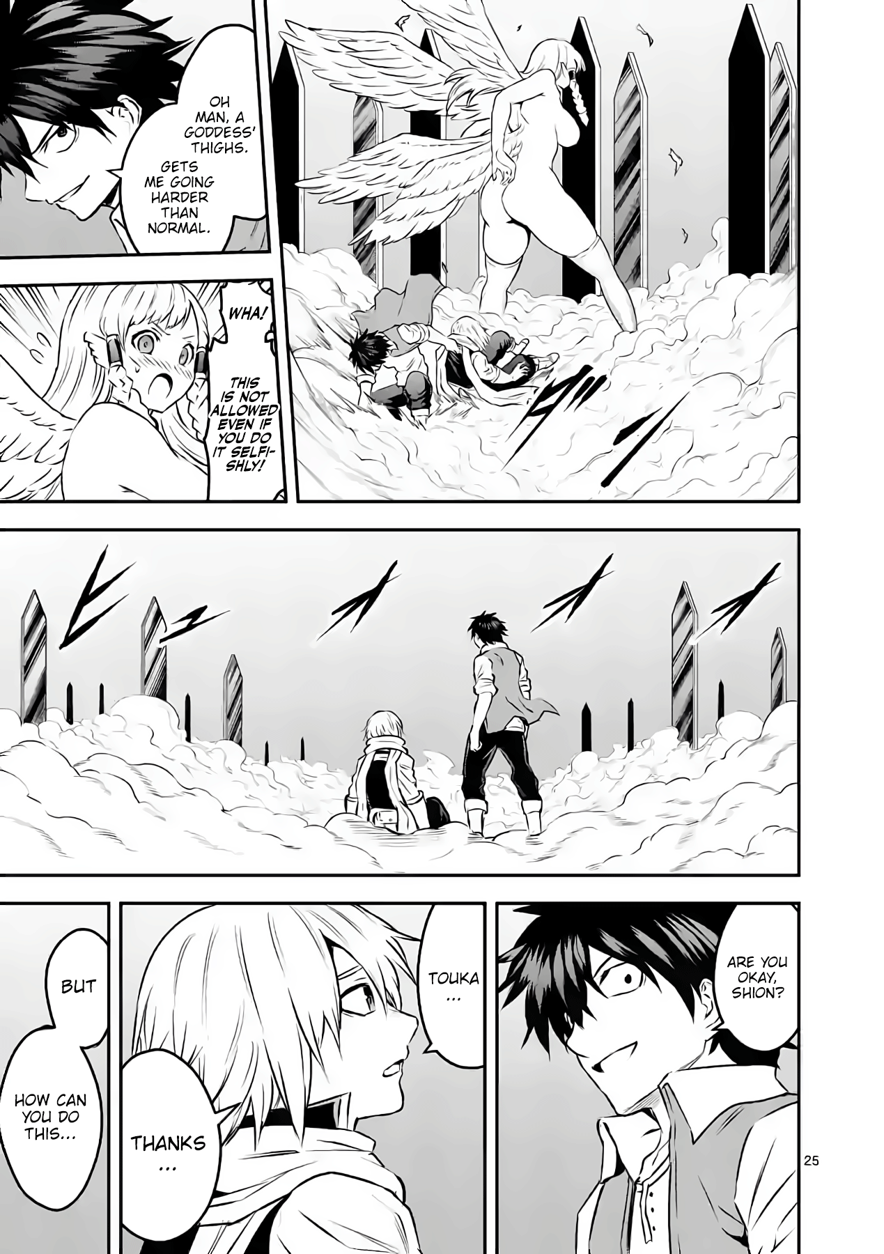 Yuusha Ga Shinda! - Chapter 200: The Legendary Hero Is Dead