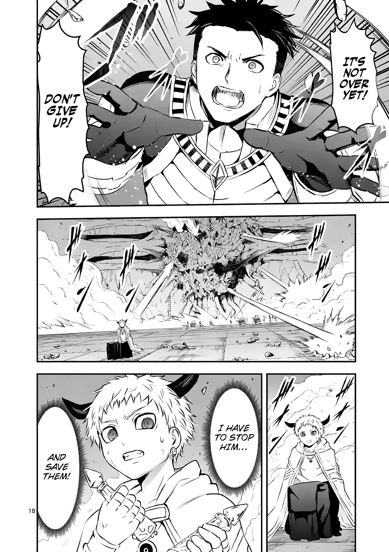 Yuusha Ga Shinda! - Chapter 196: The Ultimate God