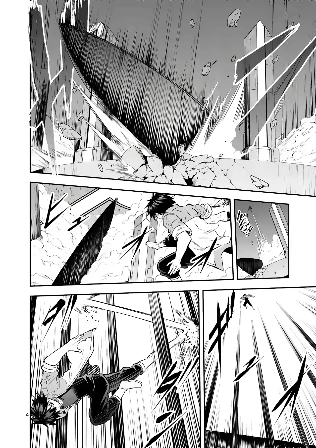 Yuusha Ga Shinda! - Chapter 191: Difference In Effort