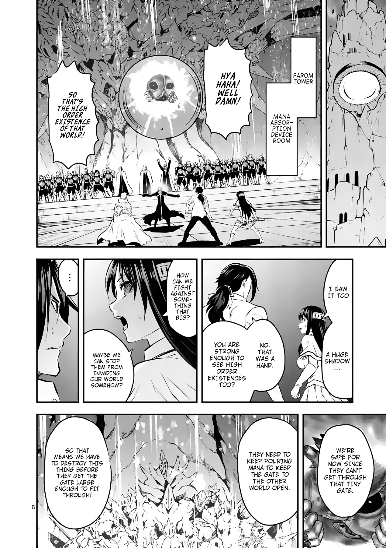 Yuusha Ga Shinda! - Chapter 193: Teamwork