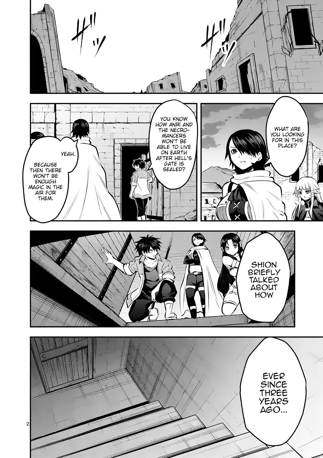 Yuusha Ga Shinda! - Chapter 176: The Strongest Ally