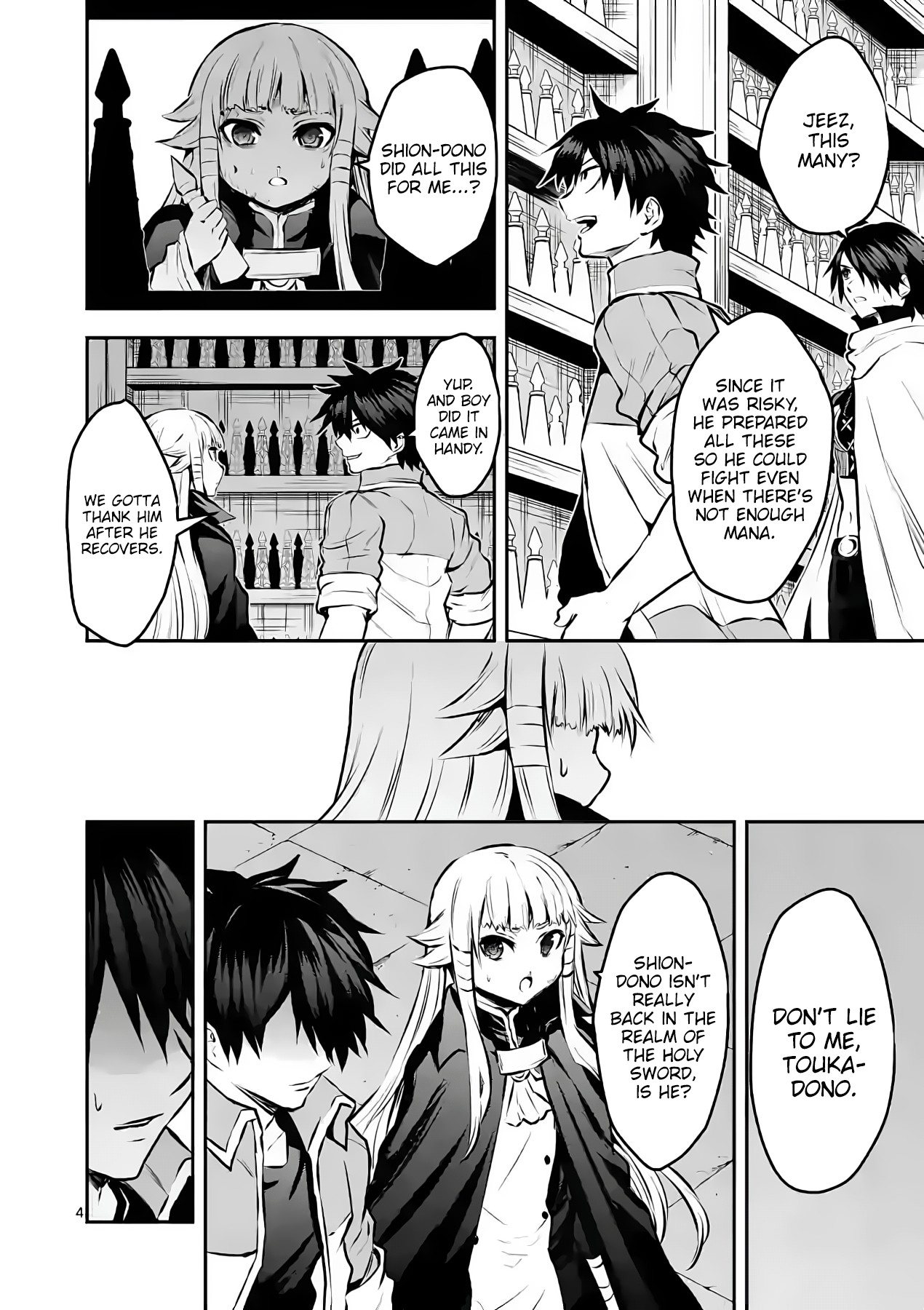 Yuusha Ga Shinda! - Chapter 176: The Strongest Ally