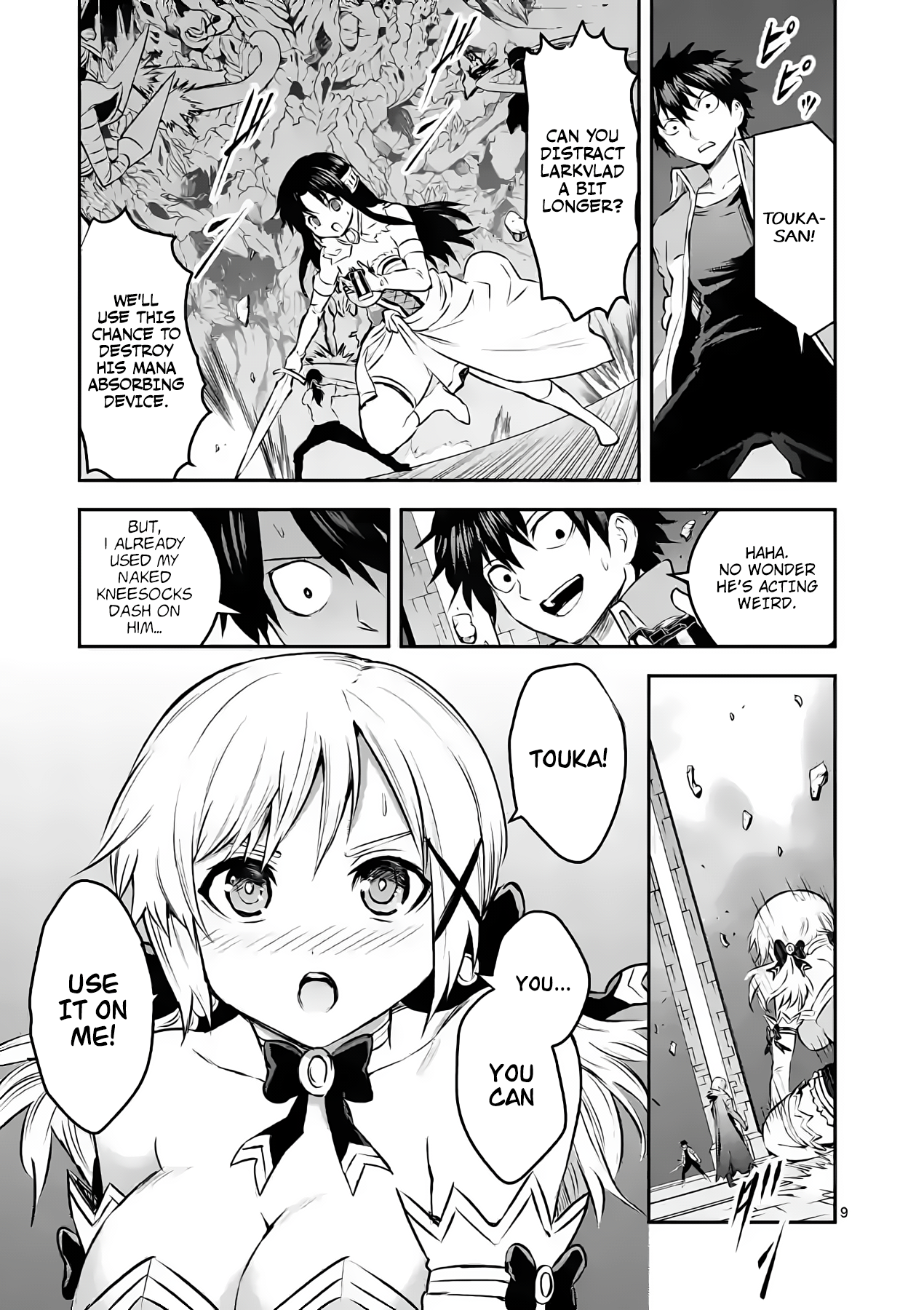 Yuusha Ga Shinda! - Chapter 195: Mana Absorbing Demons