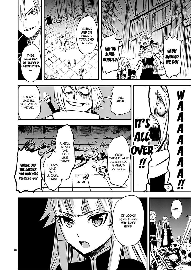 Yuusha Ga Shinda! - Chapter 6