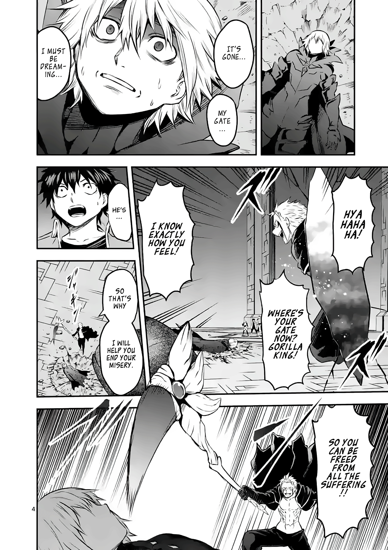 Yuusha Ga Shinda! - Chapter 198: The Best