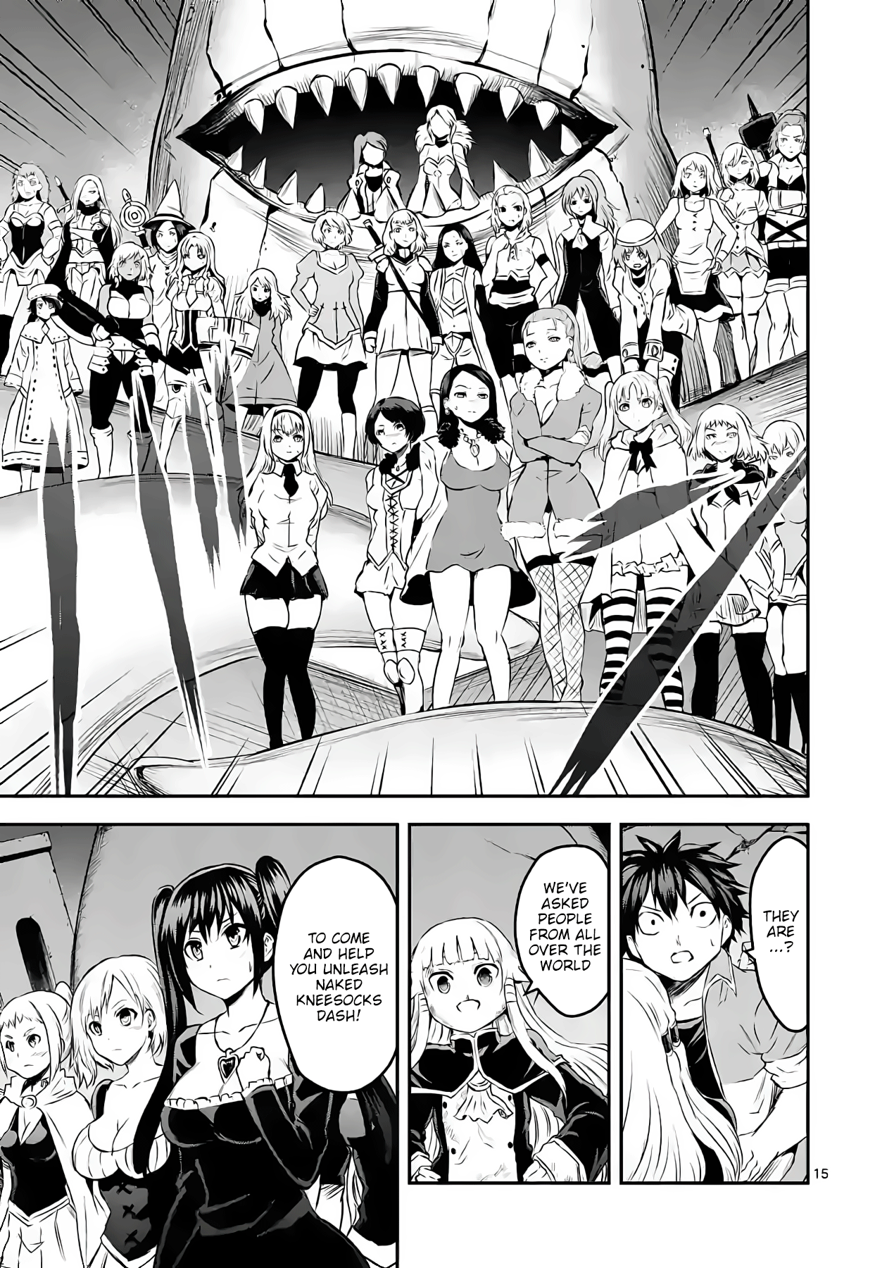 Yuusha Ga Shinda! - Chapter 198: The Best