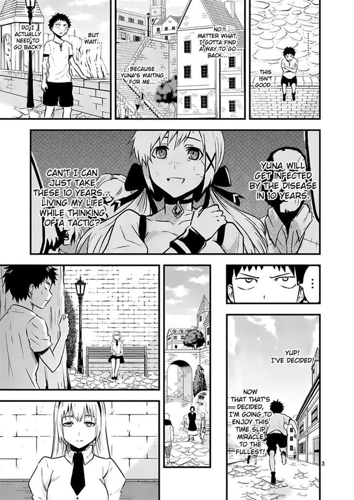 Yuusha Ga Shinda! - Chapter 43