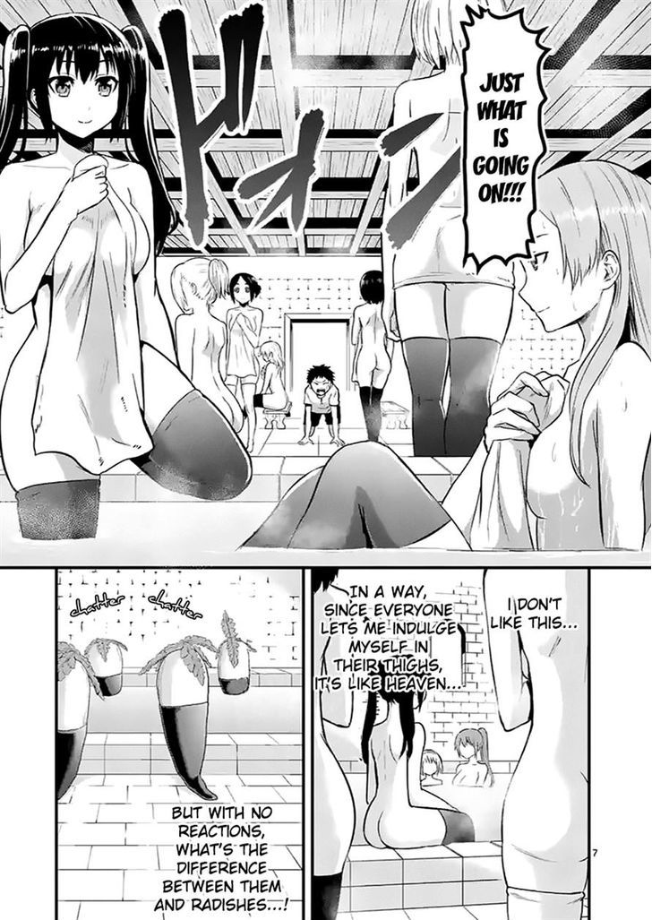 Yuusha Ga Shinda! - Chapter 43