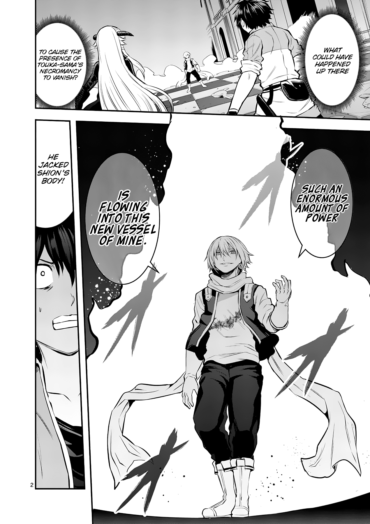 Yuusha Ga Shinda! - Chapter 174: Present