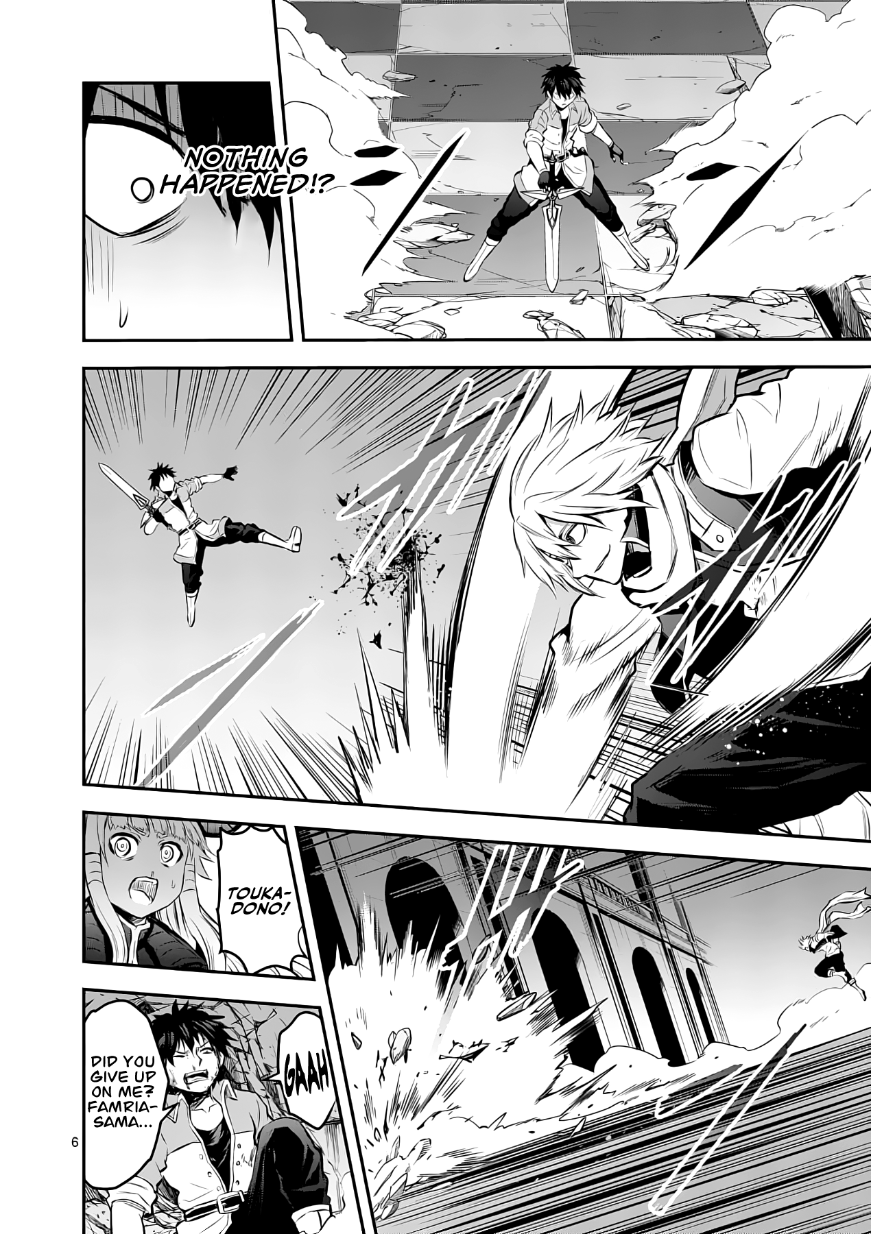 Yuusha Ga Shinda! - Chapter 174: Present