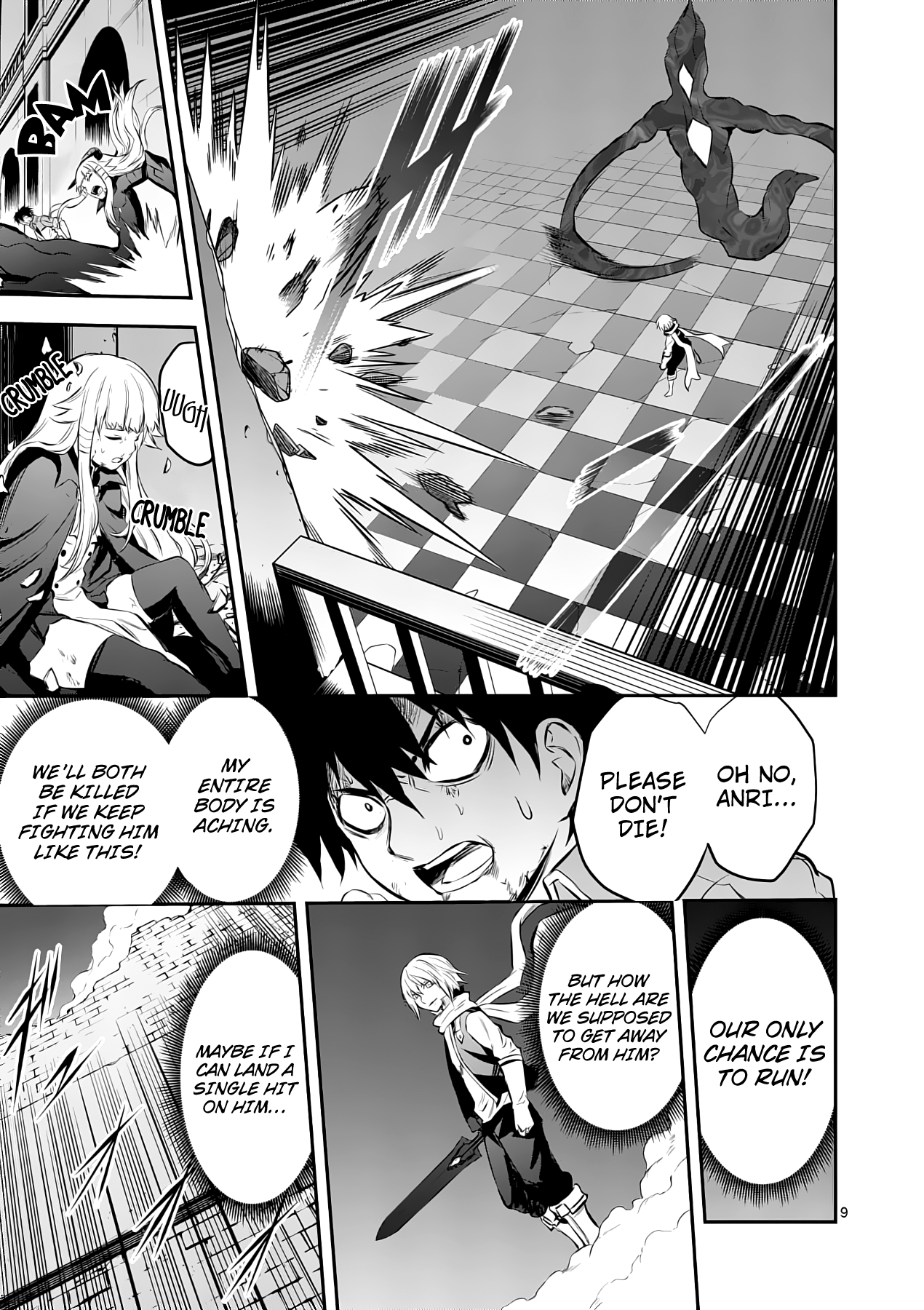 Yuusha Ga Shinda! - Chapter 174: Present