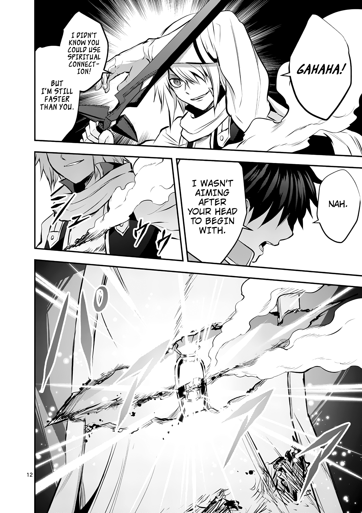 Yuusha Ga Shinda! - Chapter 174: Present