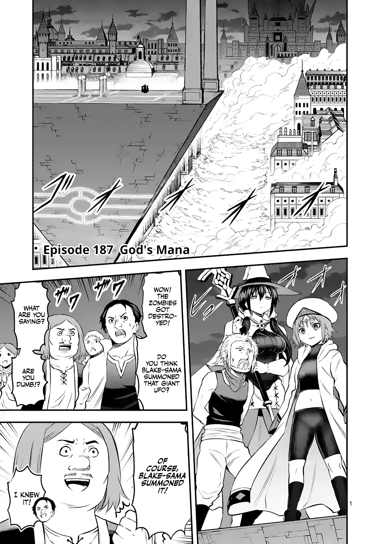 Yuusha Ga Shinda! - Chapter 187: God's Mana