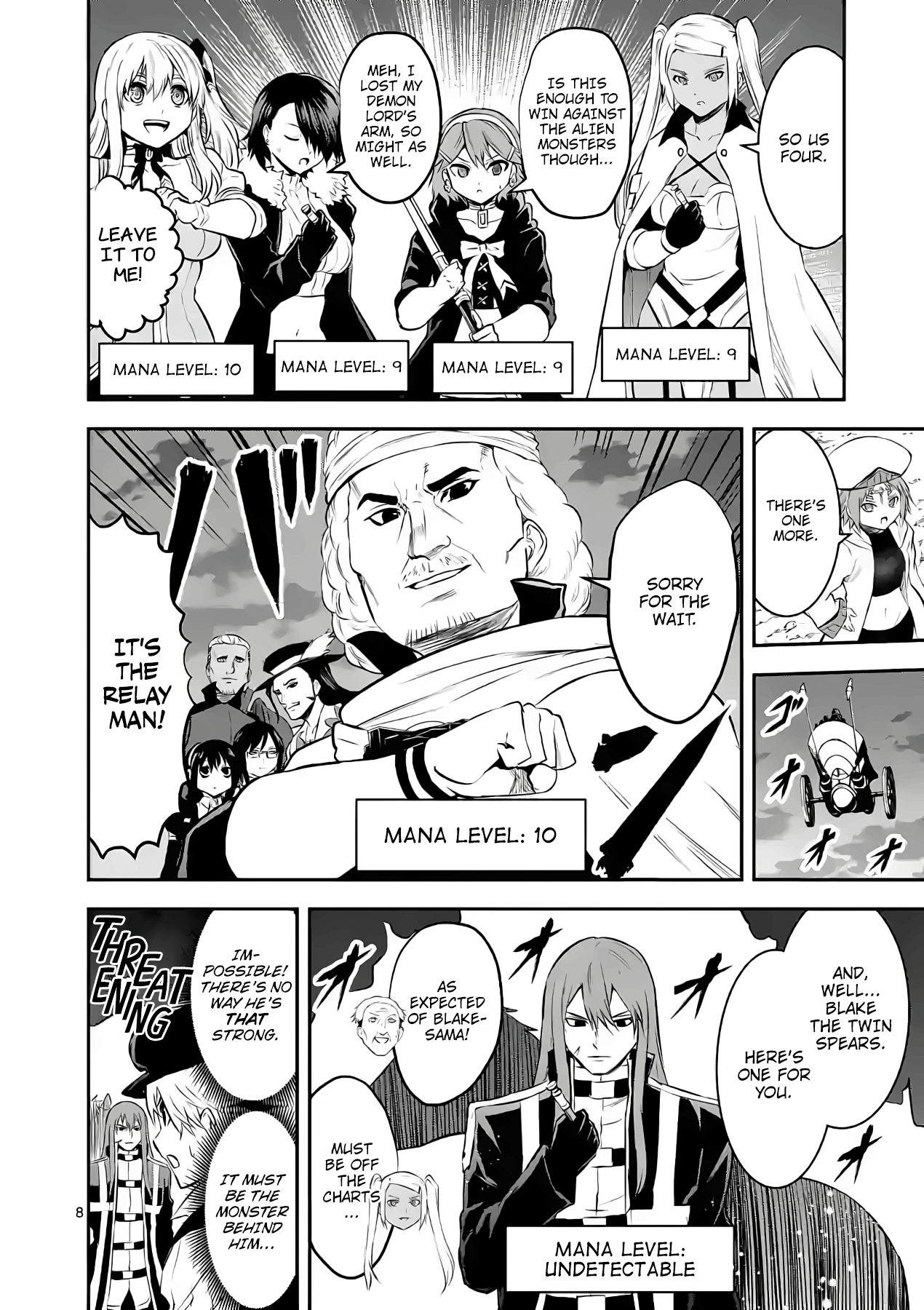 Yuusha Ga Shinda! - Chapter 187: God's Mana