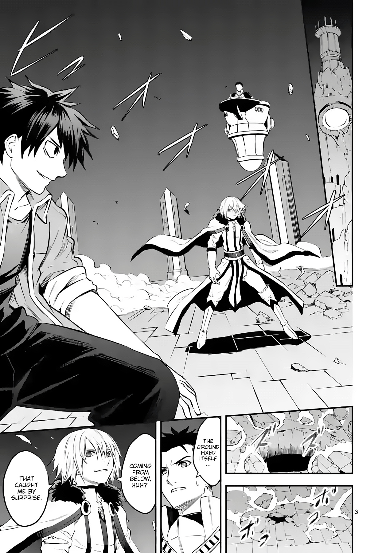 Yuusha Ga Shinda! - Chapter 190: Awakening