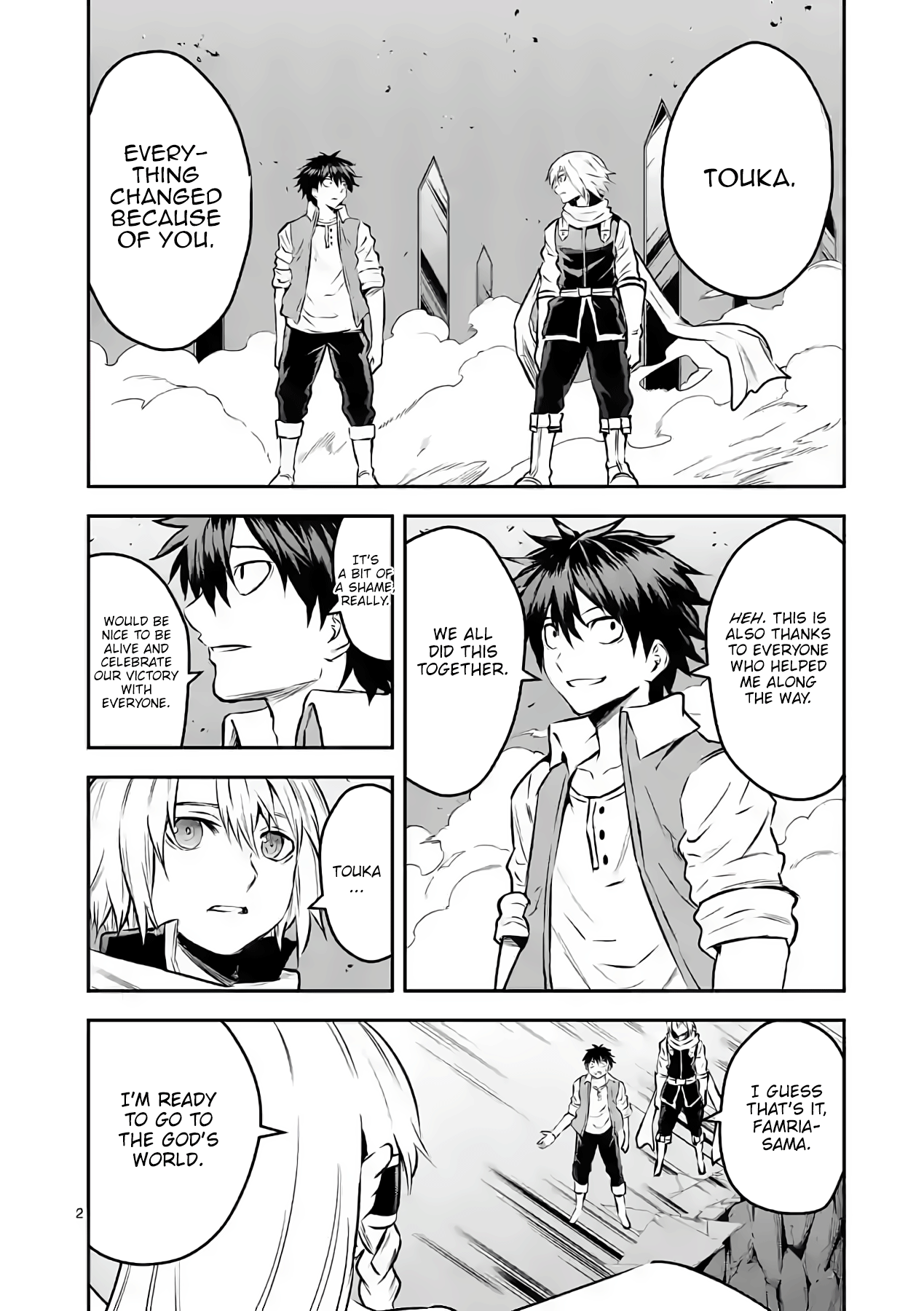 Yuusha Ga Shinda! - Chapter 201: Farewell