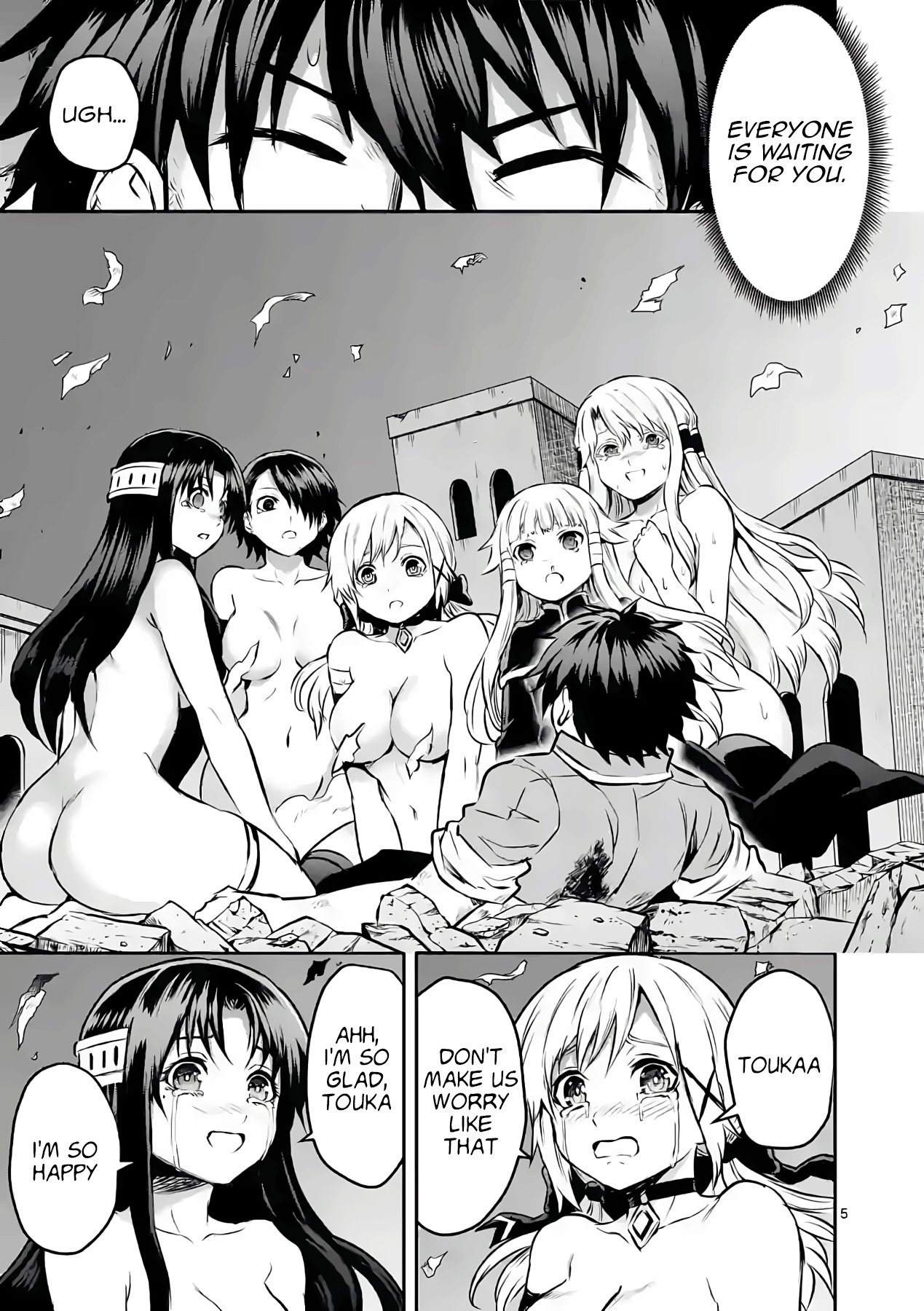 Yuusha Ga Shinda! - Chapter 201: Farewell