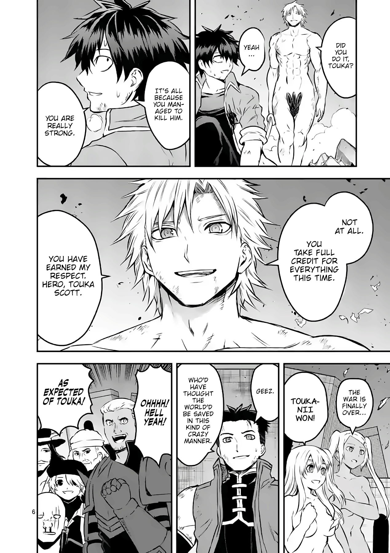 Yuusha Ga Shinda! - Chapter 201: Farewell