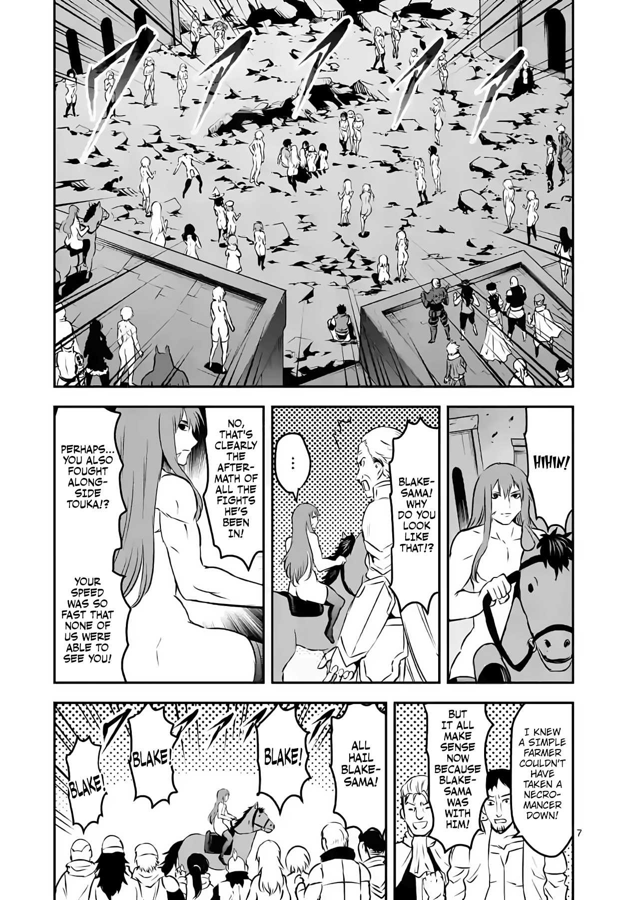 Yuusha Ga Shinda! - Chapter 201: Farewell