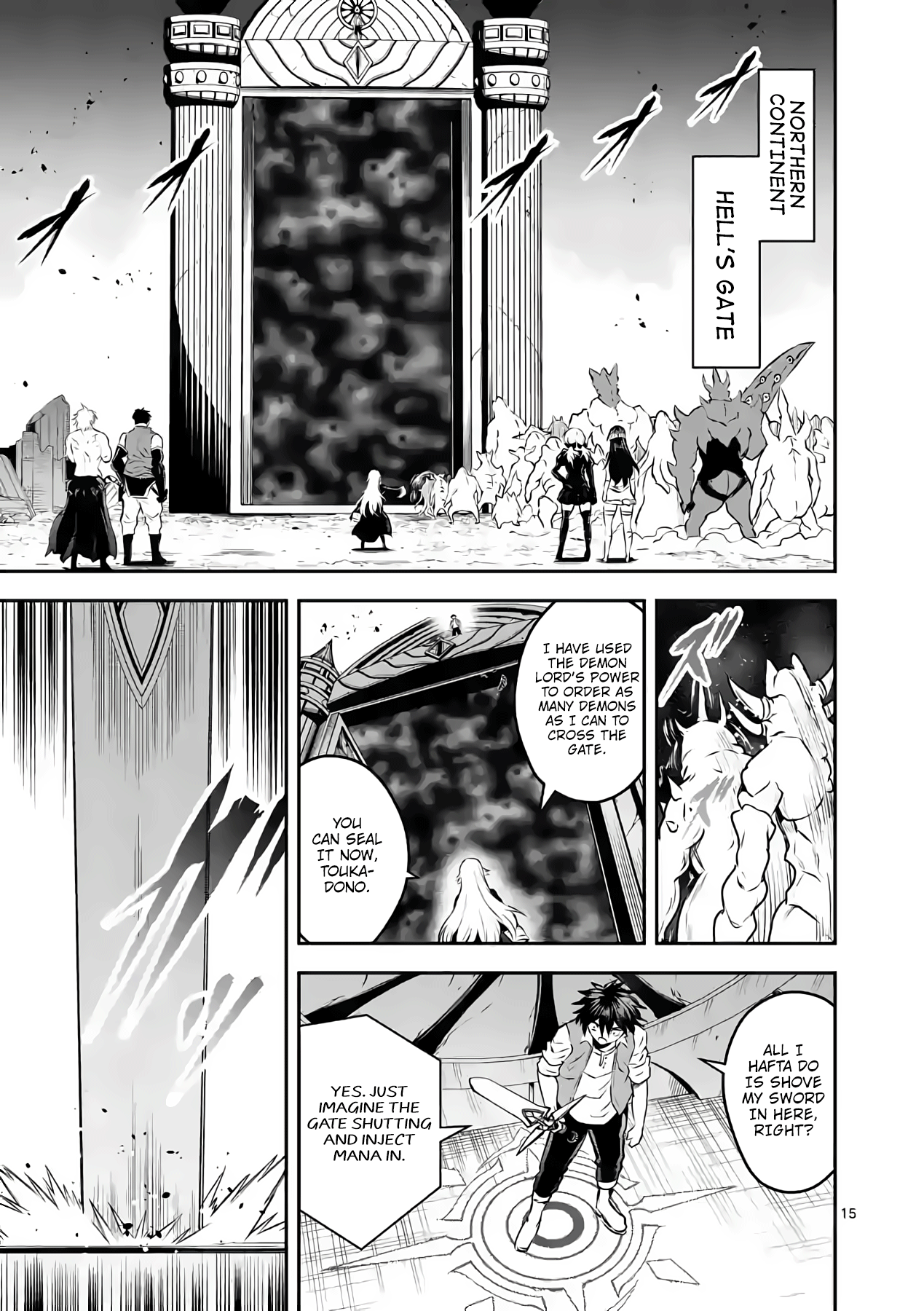 Yuusha Ga Shinda! - Chapter 201: Farewell