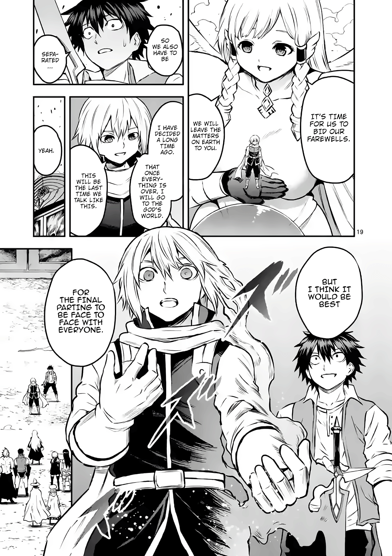 Yuusha Ga Shinda! - Chapter 201: Farewell