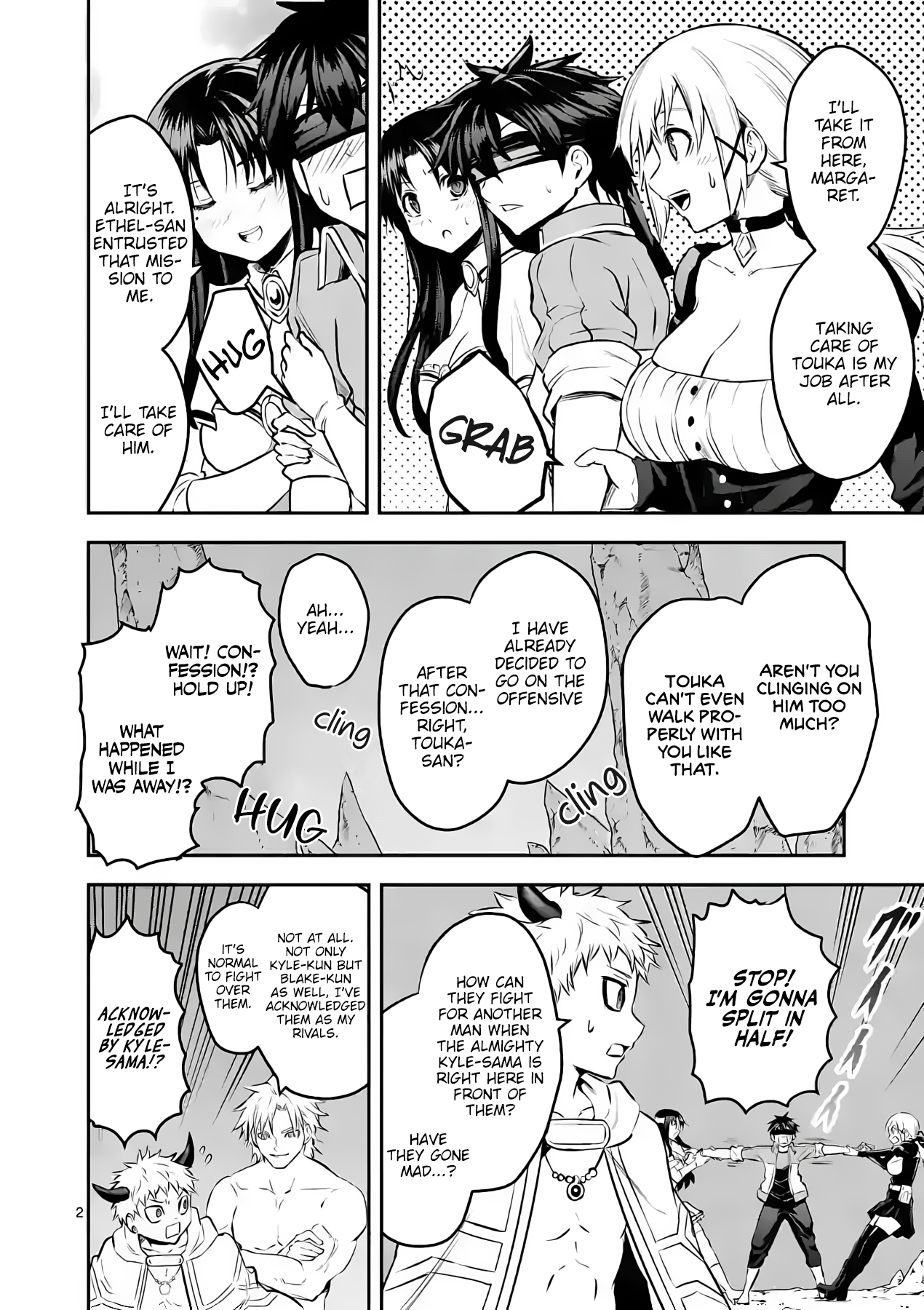 Yuusha Ga Shinda! - Chapter 181: Isaac S Room