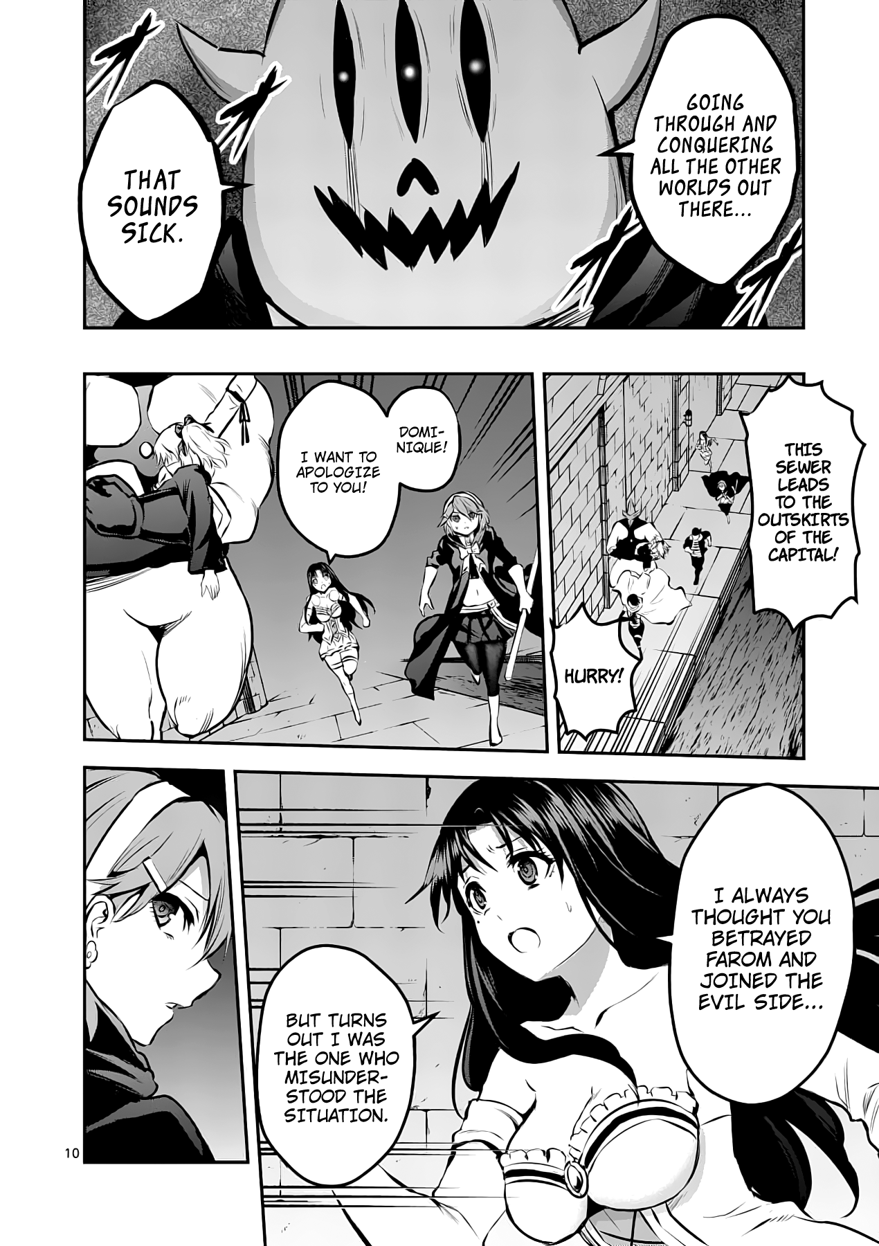 Yuusha Ga Shinda! - Chapter 175: Escape From The Capital