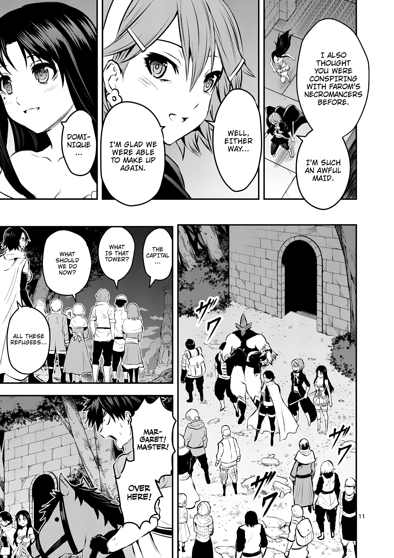 Yuusha Ga Shinda! - Chapter 175: Escape From The Capital