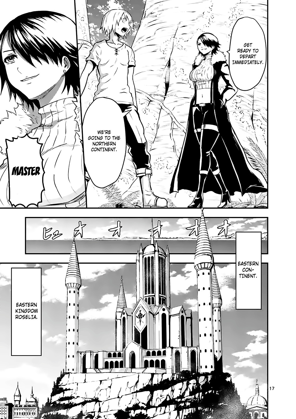 Yuusha Ga Shinda! - Chapter 86 : Roselia