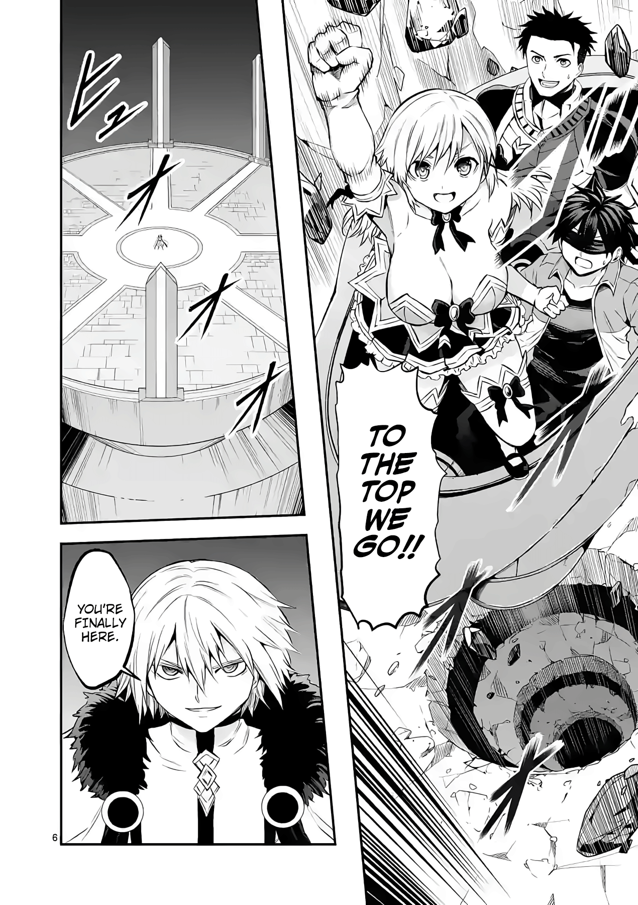 Yuusha Ga Shinda! - Chapter 188: The Ultimate Zombie