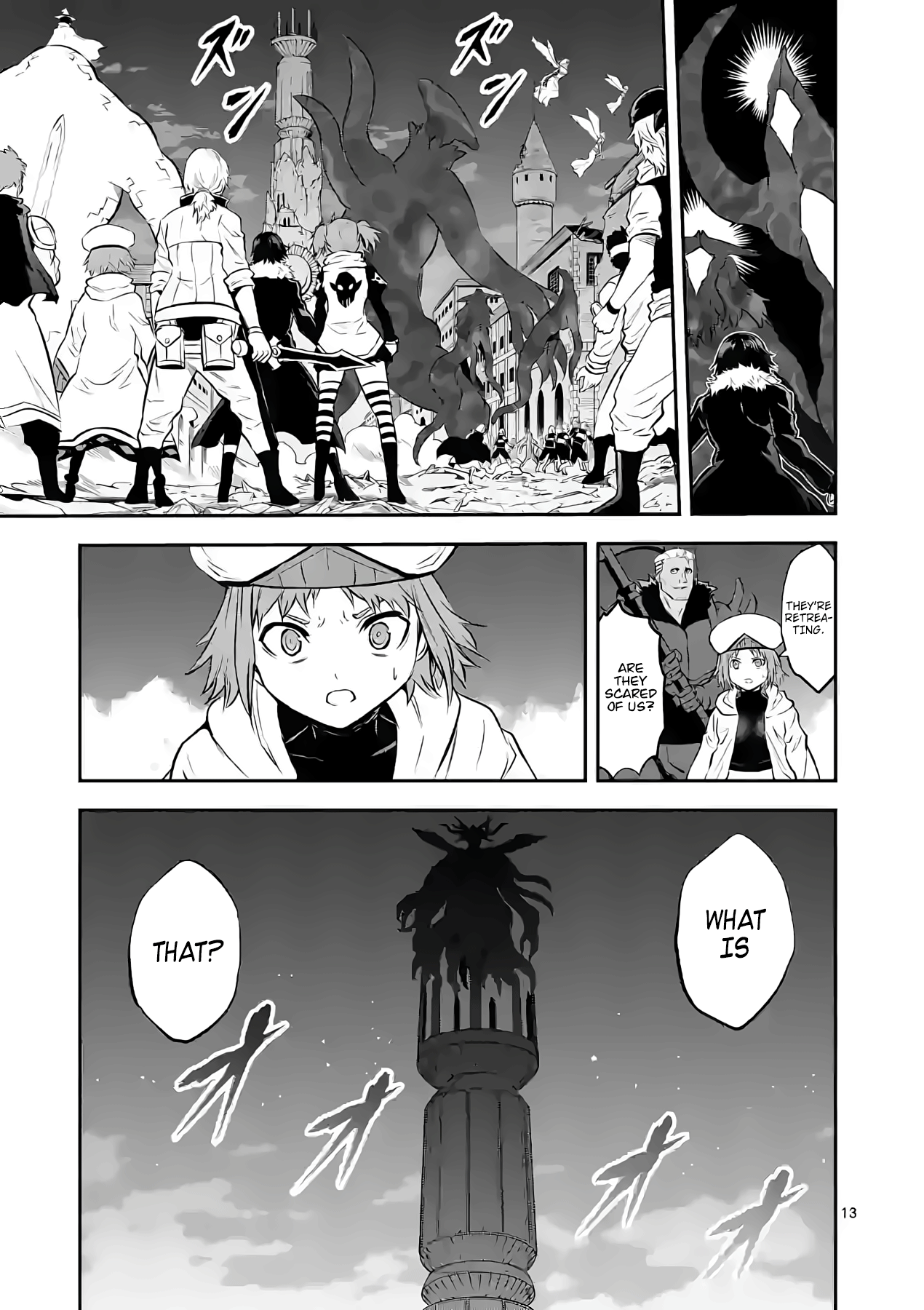 Yuusha Ga Shinda! - Chapter 188: The Ultimate Zombie