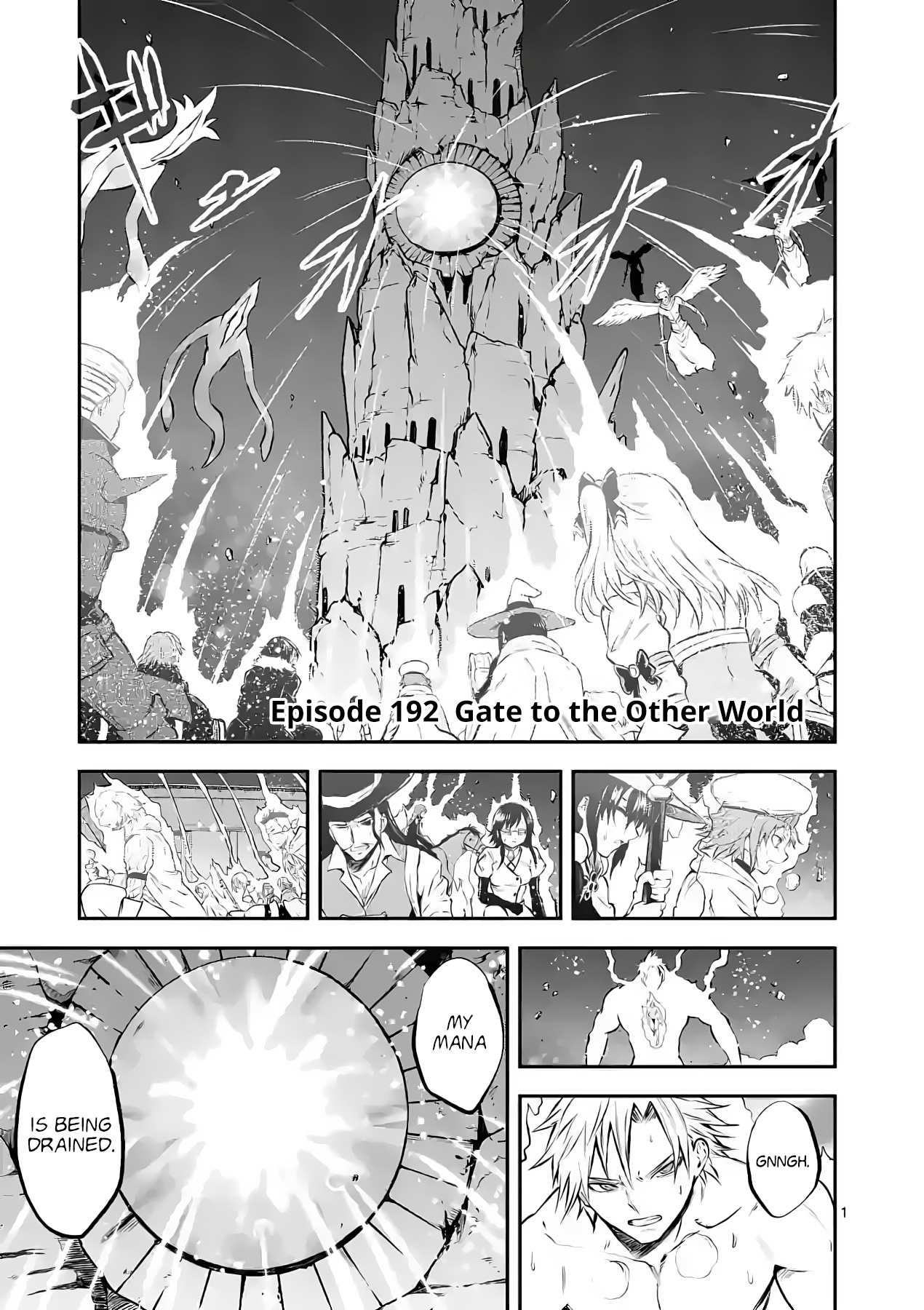 Yuusha Ga Shinda! - Chapter 192: Gate To The Other World