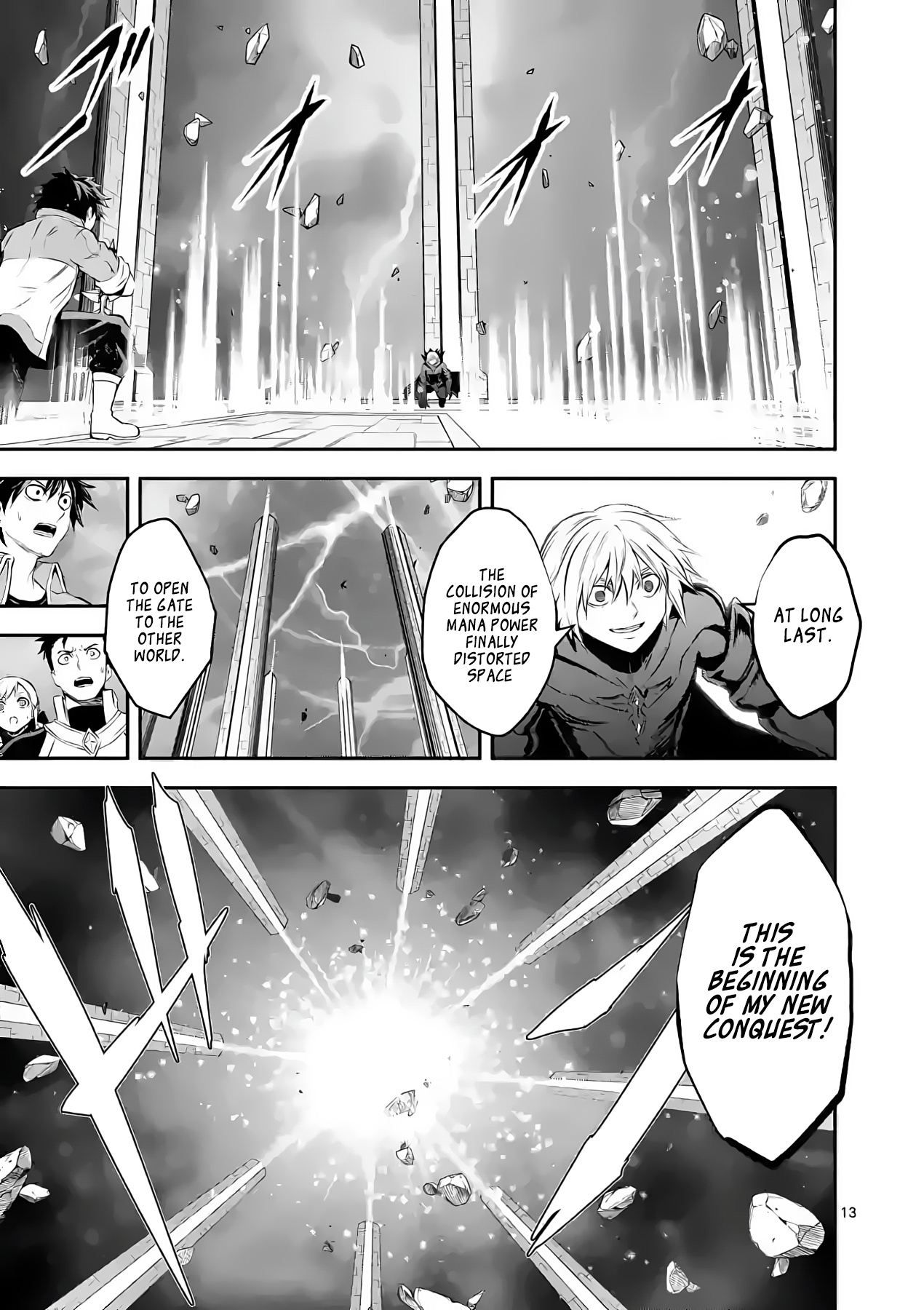 Yuusha Ga Shinda! - Chapter 192: Gate To The Other World