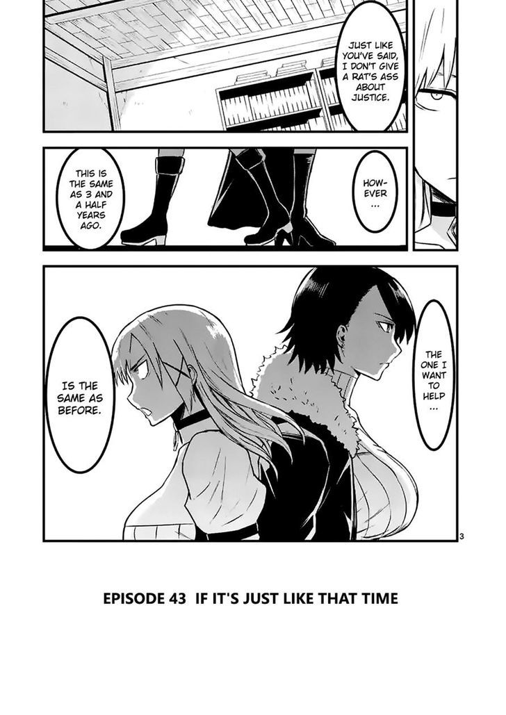 Yuusha Ga Shinda! - Chapter 42