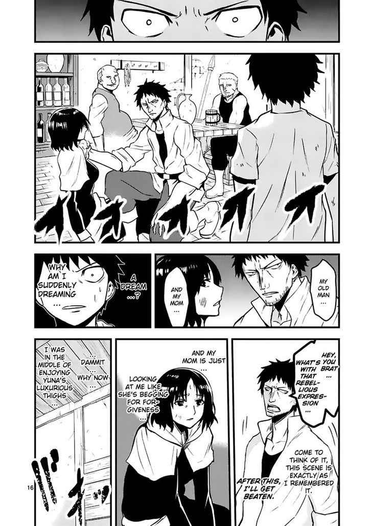 Yuusha Ga Shinda! - Chapter 42