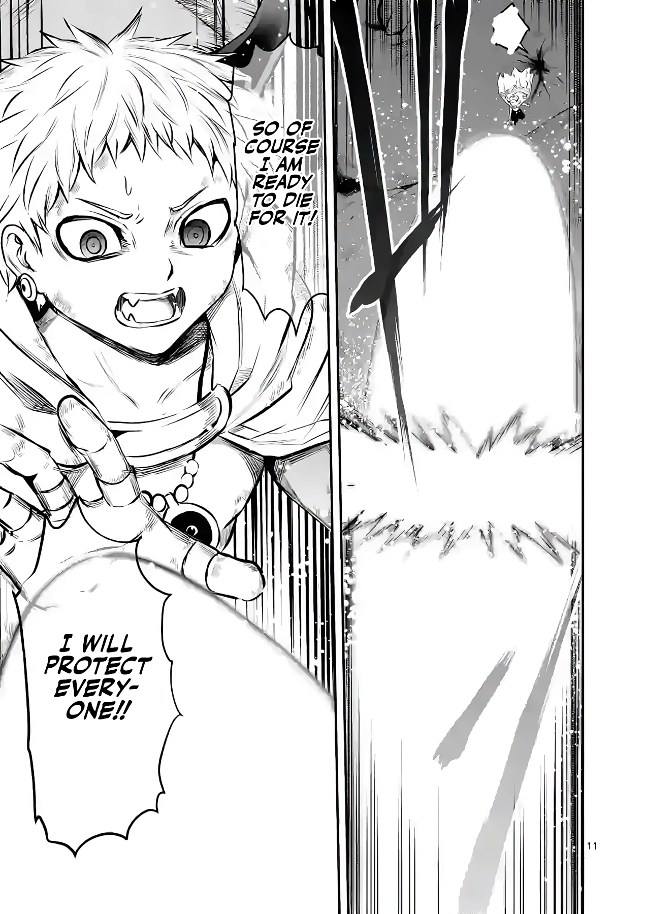 Yuusha Ga Shinda! - Chapter 197: Relief