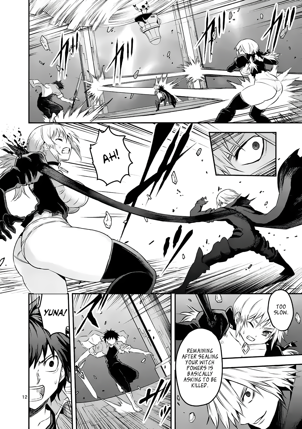 Yuusha Ga Shinda! - Chapter 197: Relief