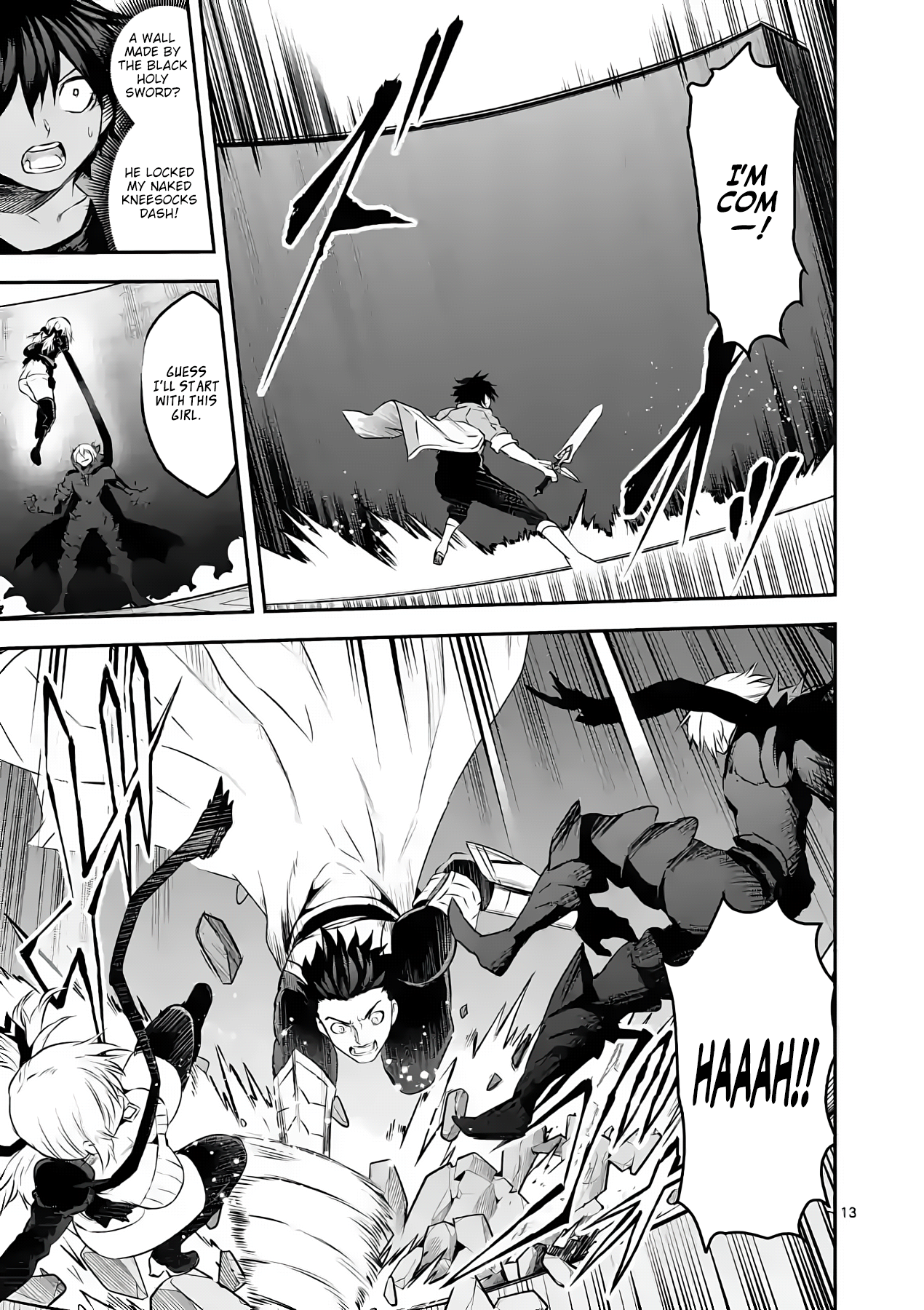 Yuusha Ga Shinda! - Chapter 197: Relief