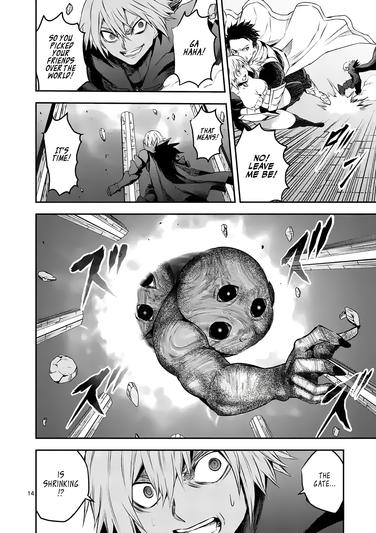 Yuusha Ga Shinda! - Chapter 197: Relief