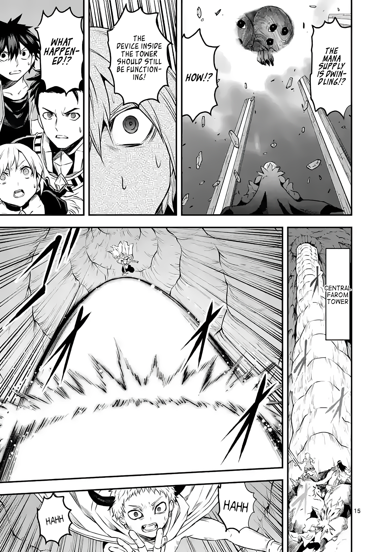 Yuusha Ga Shinda! - Chapter 197: Relief