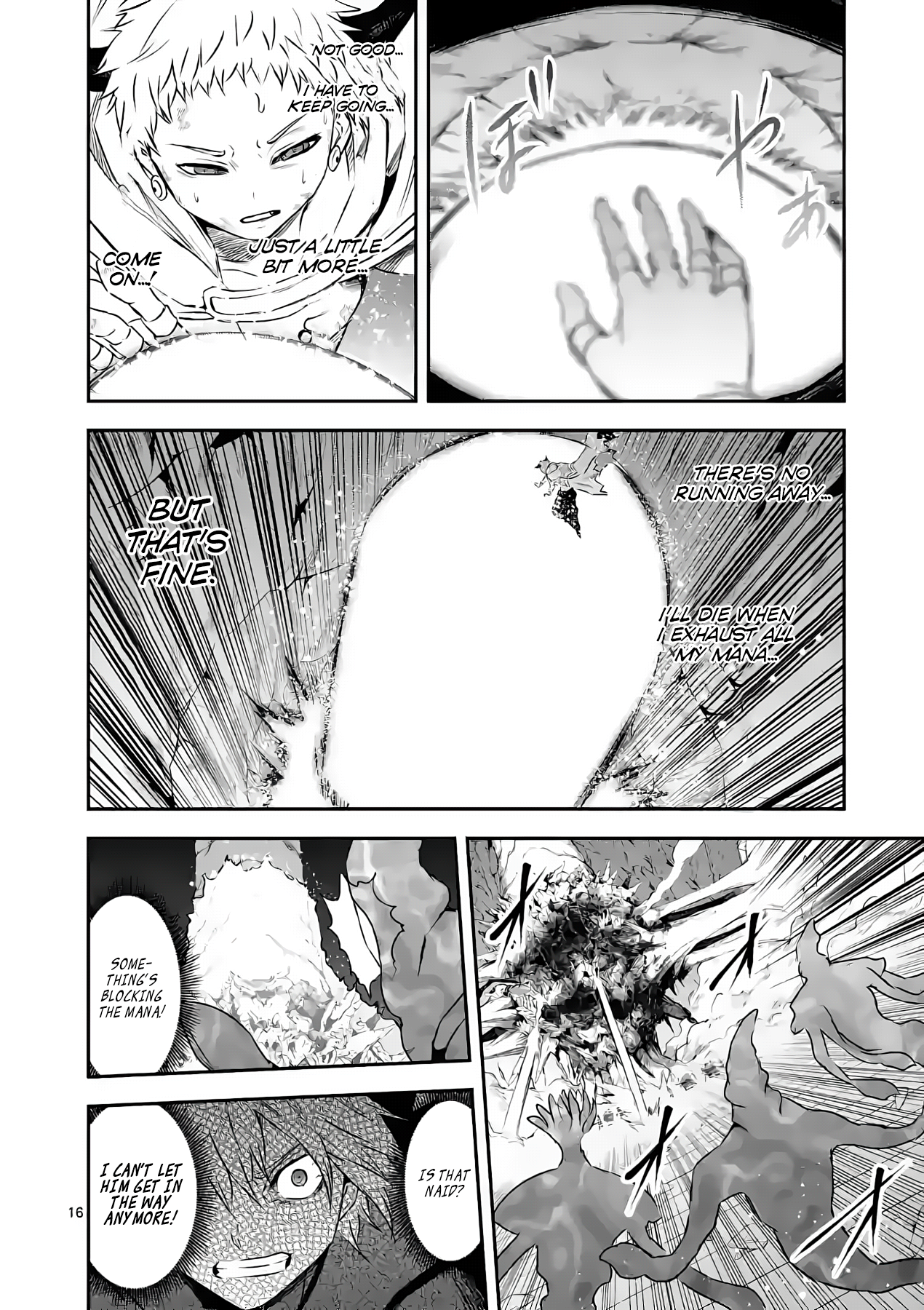 Yuusha Ga Shinda! - Chapter 197: Relief