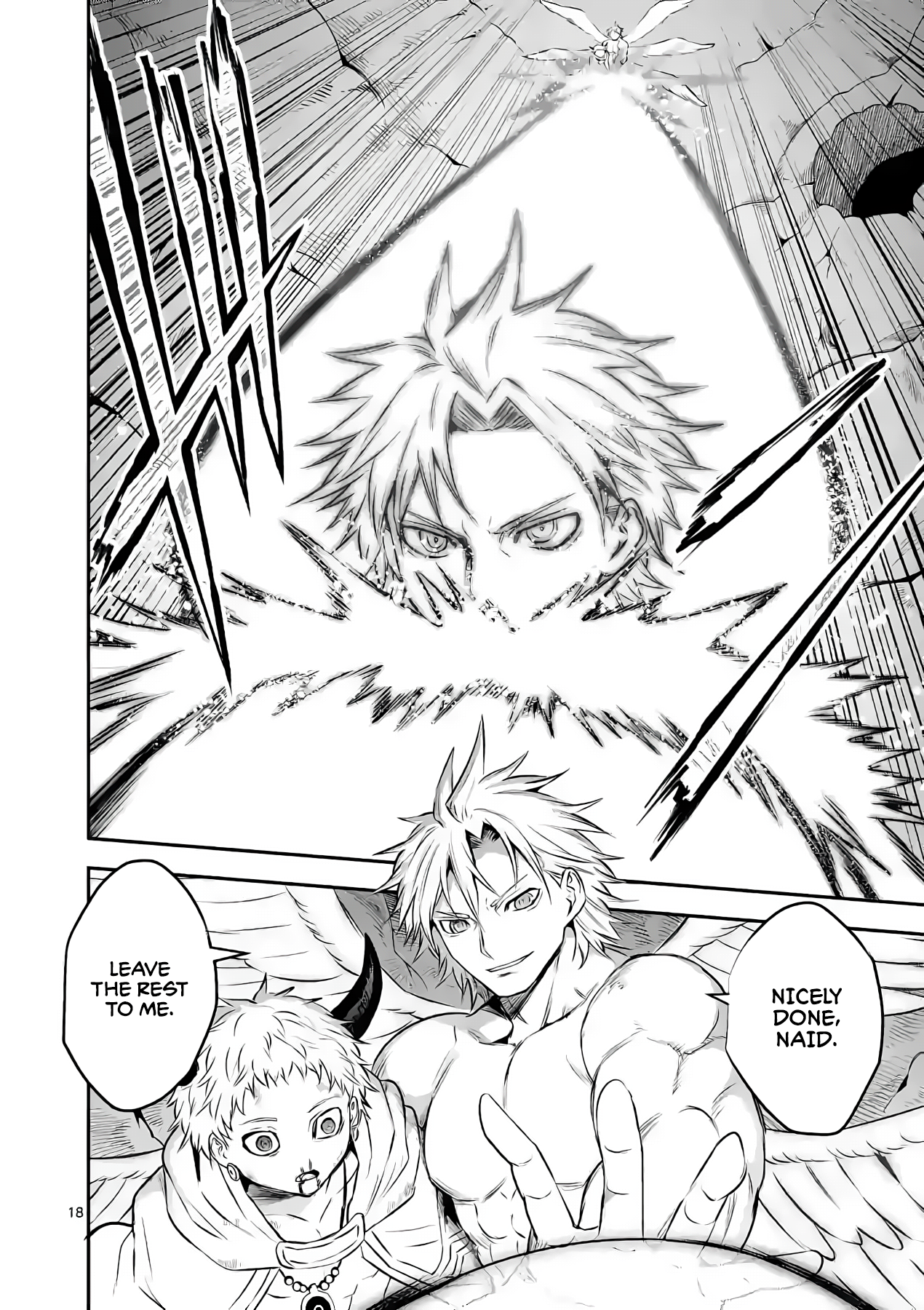 Yuusha Ga Shinda! - Chapter 197: Relief