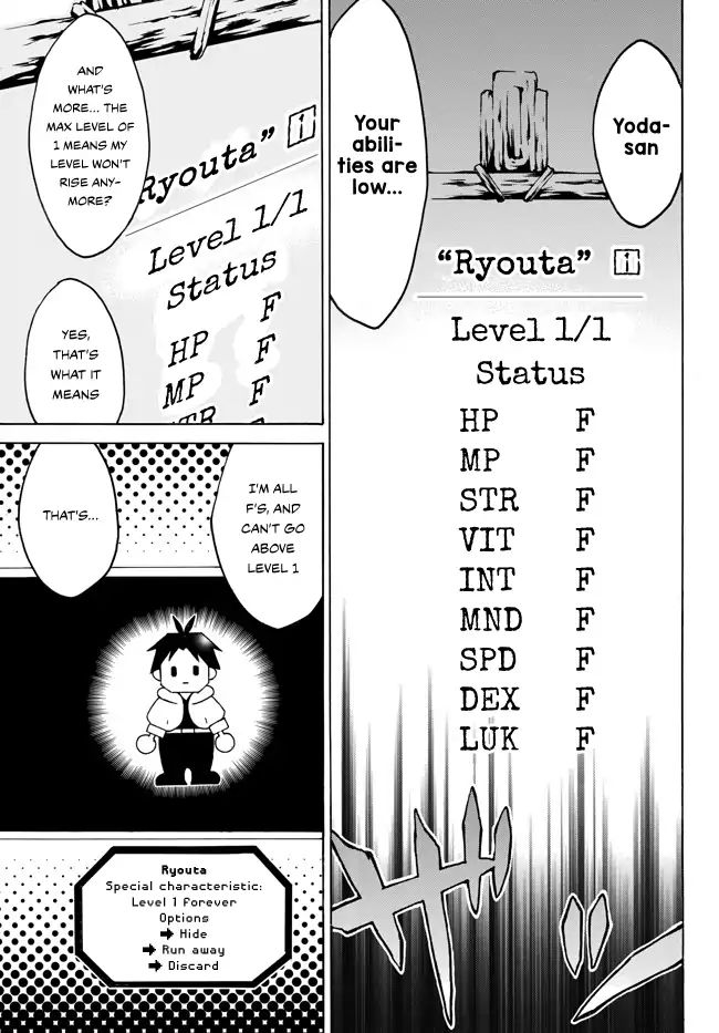 Level 1 With S-Rank Drop Rate Is The Strongest - Chapter 1.2: Strongest Or Weakest? Which Way Does My Skill Go!?