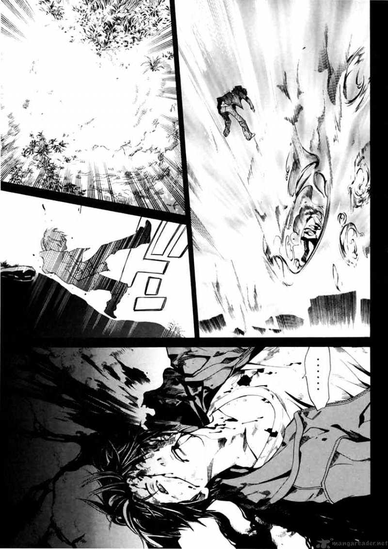 Alive: Saishuu Shinkateki Shounen - Chapter 40 : Memory