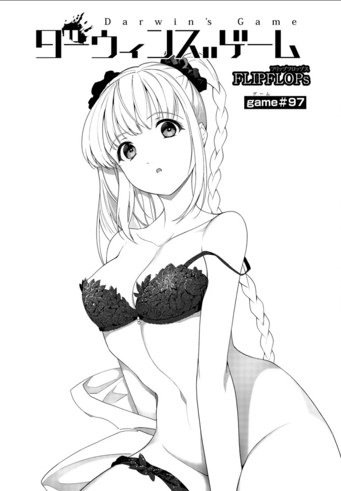 Darwin's Game - Chapter 97