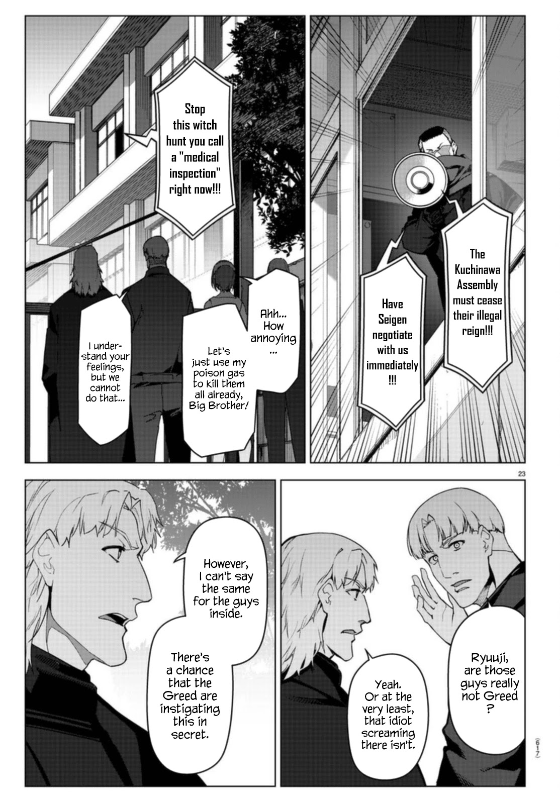 Darwin's Game - Chapter 96