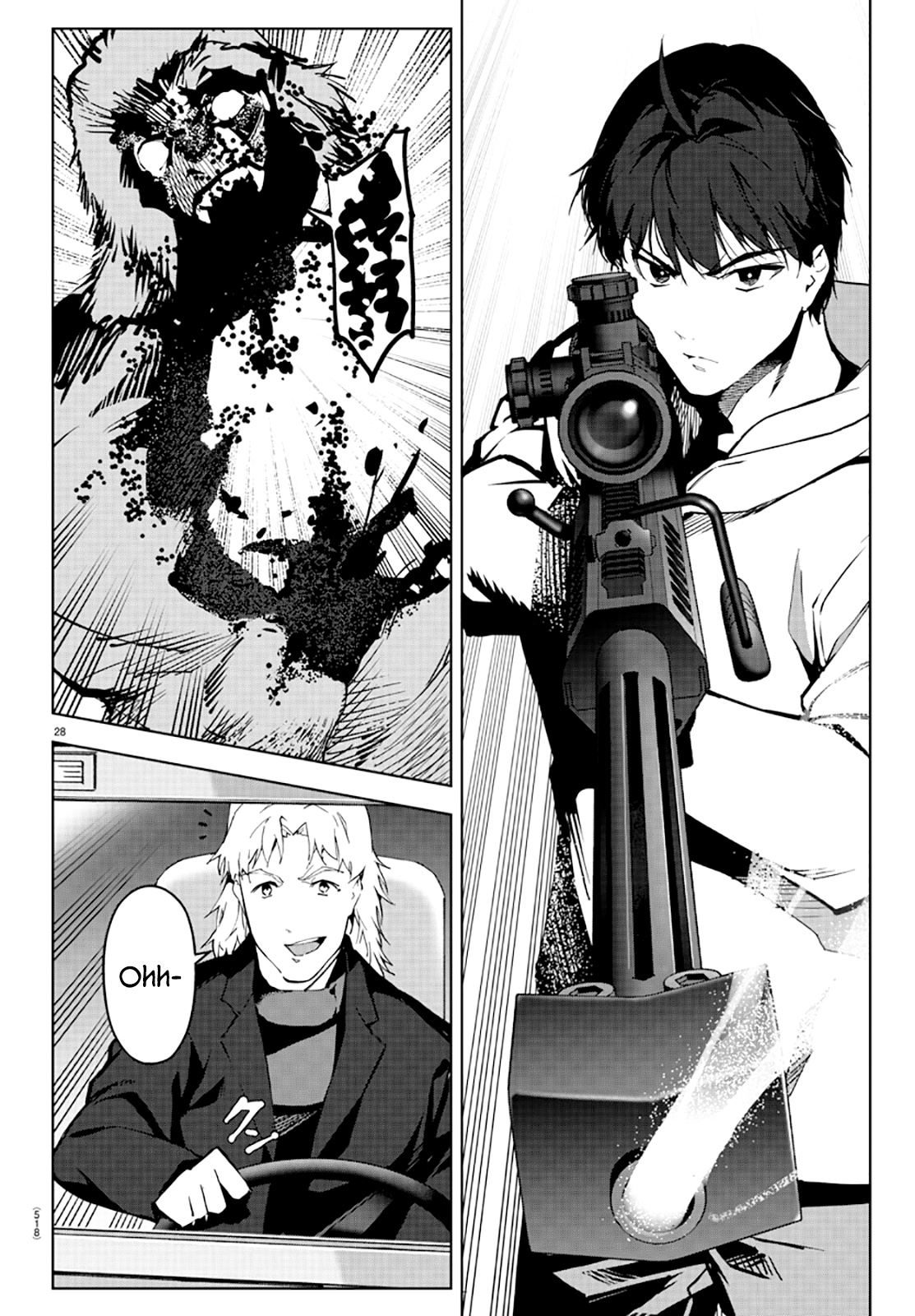 Darwin's Game - Chapter 83