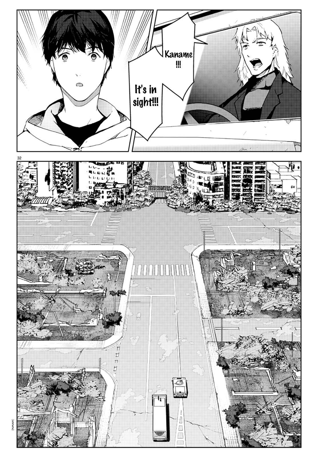 Darwin's Game - Chapter 83