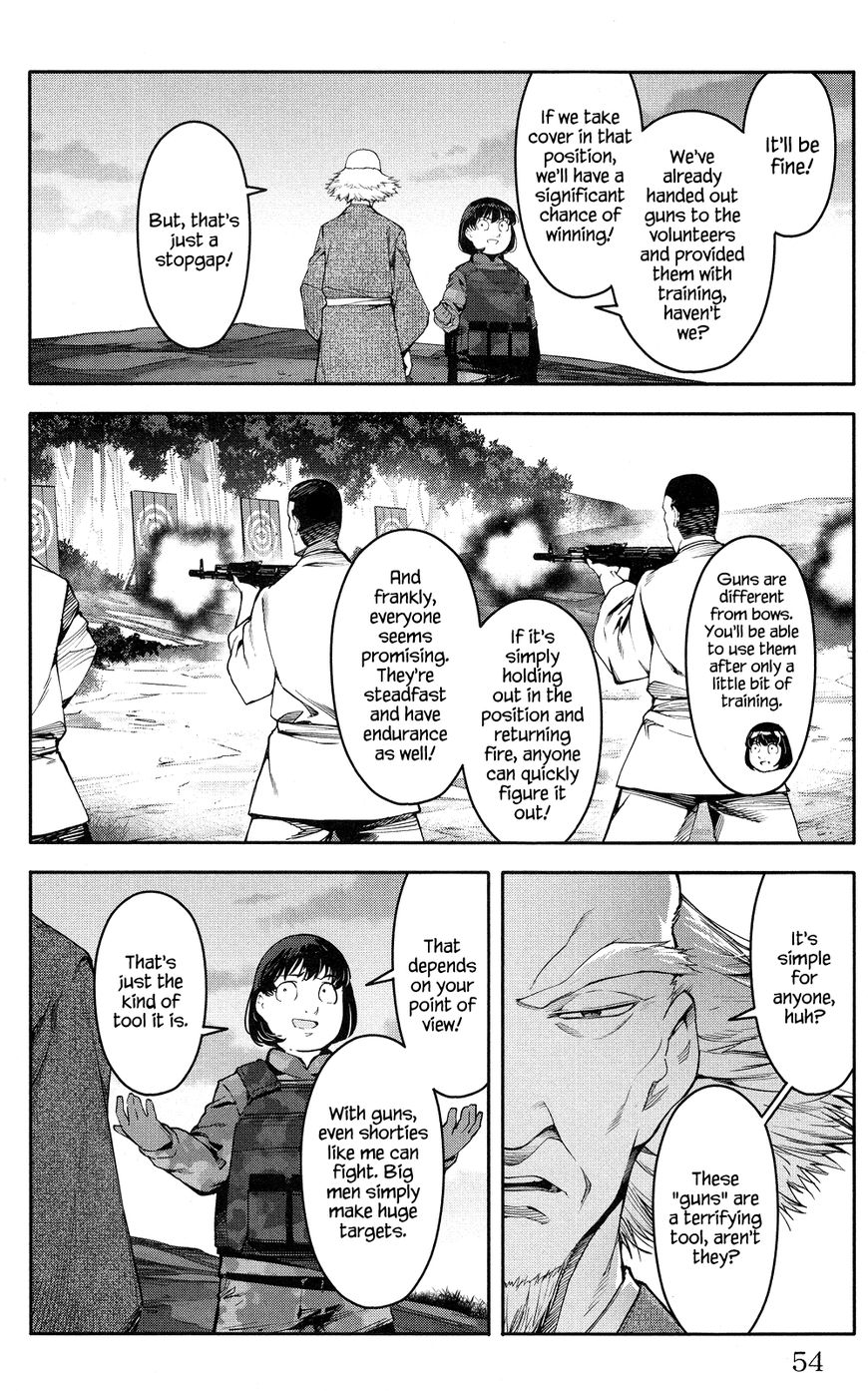 Darwin's Game - Chapter 46